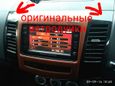 SUV   Mitsubishi Outlander 2006 , 845000 , 