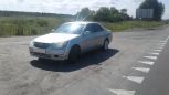  Toyota Mark II 2001 , 500000 , 