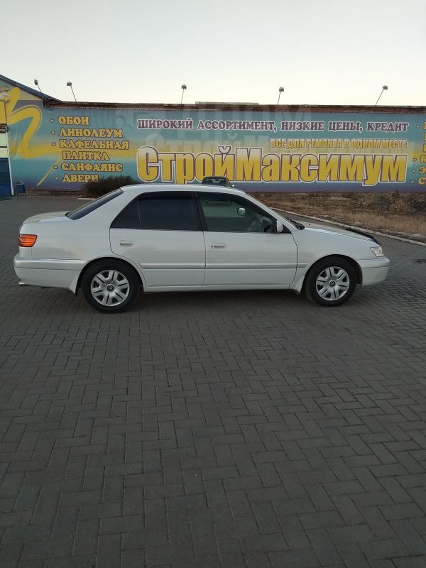  Toyota Corona Premio 1998 , 260000 , 