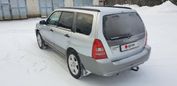 SUV   Subaru Forester 2005 , 595000 , 