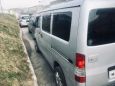    Toyota Town Ace 2008 , 330000 , 