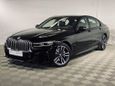  BMW 7-Series 2020 , 6129999 , -