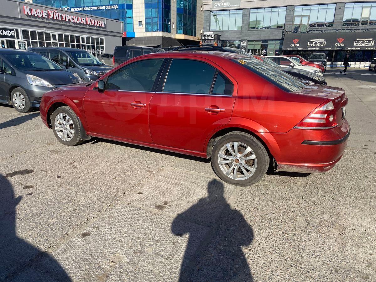 Купить Форд Мондео 3 В Брянске