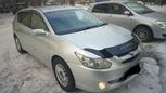  Toyota Caldina 2004 , 415000 , 