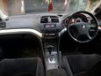  Honda Inspire 2003 , 450000 , -