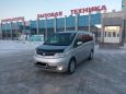    Nissan Serena 2006 , 490000 , 