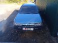  Nissan Avenir 1992 , 65000 , --