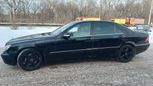  Mercedes-Benz S-Class 2003 , 500000 , 