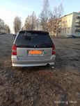    Mitsubishi Chariot Grandis 1999 , 250000 ,  