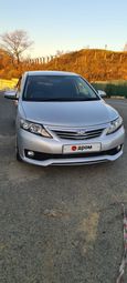  Toyota Allion 2016 , 1050000 , 