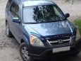 SUV   Honda CR-V 2002 , 440000 , 