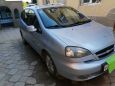    Chevrolet Tacuma 2006 , 249000 , 