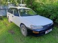  Toyota Corolla 1998 , 180000 , 