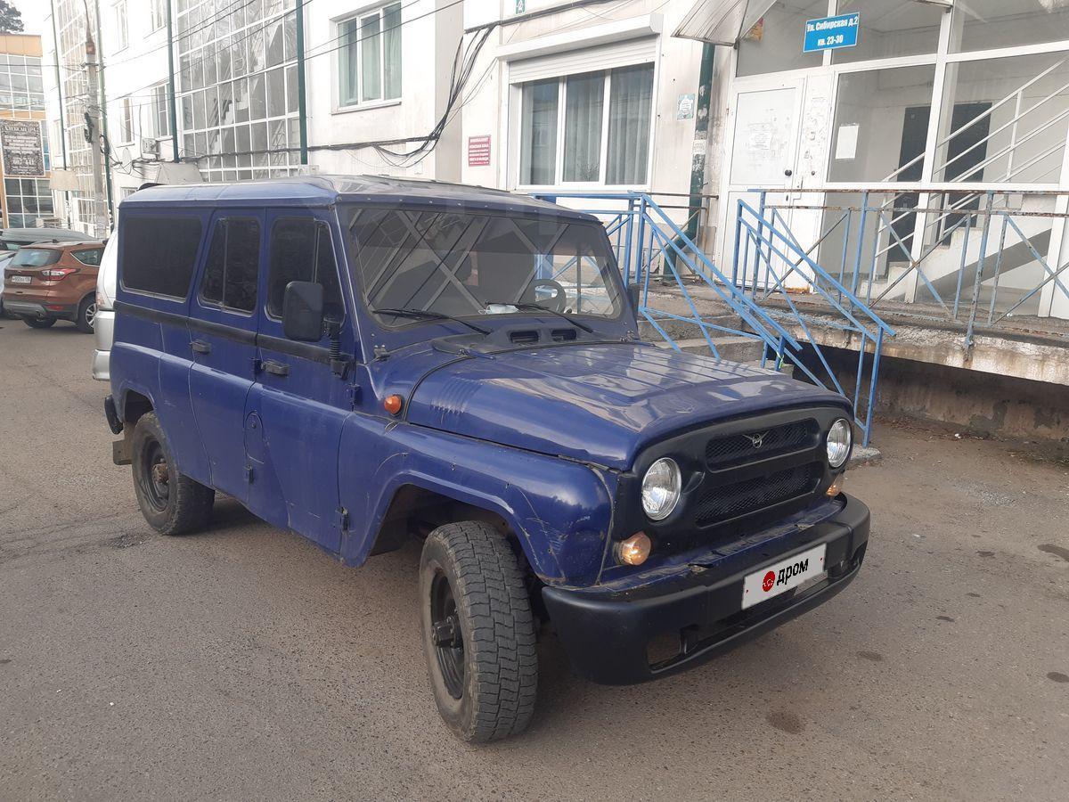 Купить Уаз Иркутске Дроме