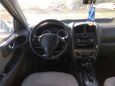 SUV   Hyundai Santa Fe Classic 2008 , 385000 , 