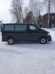    Toyota Granvia 1993 , 600000 , 