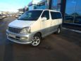    Toyota Hiace Regius 2000 , 535000 , 