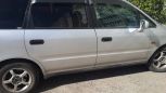    Honda Odyssey 1997 , 150000 , 