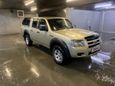  Ford Ranger 2007 , 500000 , 