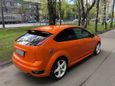  3  Ford Focus ST 2006 , 410000 , -