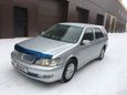  Toyota Vista Ardeo 2001 , 368000 , 