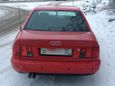  Audi A6 allroad quattro 1997 , 250000 , -