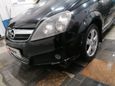    Opel Zafira 2007 , 266666 , 