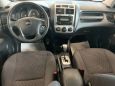 SUV   Kia Sportage 2007 , 567000 , 