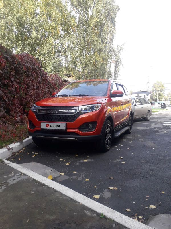 SUV   Lifan Myway 2018 , 760000 , 