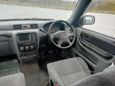 SUV   Honda CR-V 1996 , 255000 , 