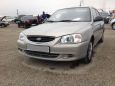  Hyundai Accent 2008 , 257000 , 