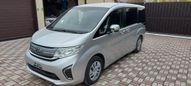    Honda Stepwgn 2017 , 1470000 , 