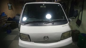    Mazda Bongo 1990 , 150000 , --