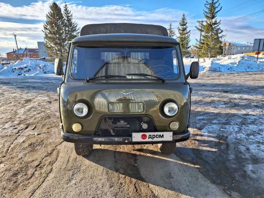 Купить Уаз 330365 В Чите Новый