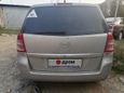    Opel Zafira 2009 , 440000 , 