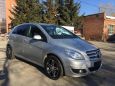  Mercedes-Benz B-Class 2010 , 630000 , 