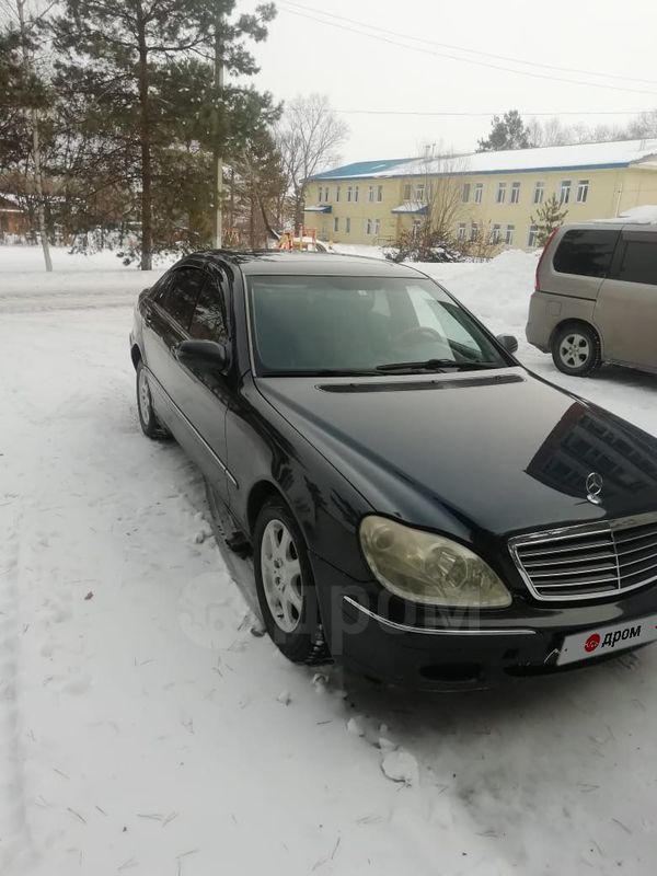  Mercedes-Benz S-Class 2000 , 420000 , 