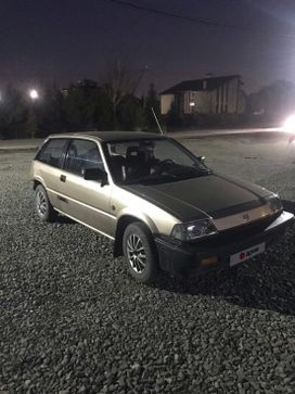  3  Honda Civic 1987 , 150000 , 