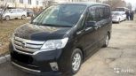    Nissan Serena 2011 , 1000000 , 