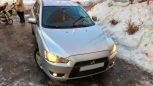  Mitsubishi Lancer 2008 , 445000 , 