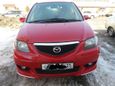    Mazda MPV 2002 , 350000 , 