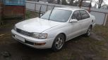  Toyota Corona 1992 , 120000 , 