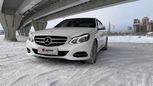  Mercedes-Benz E-Class 2014 , 2090000 , -