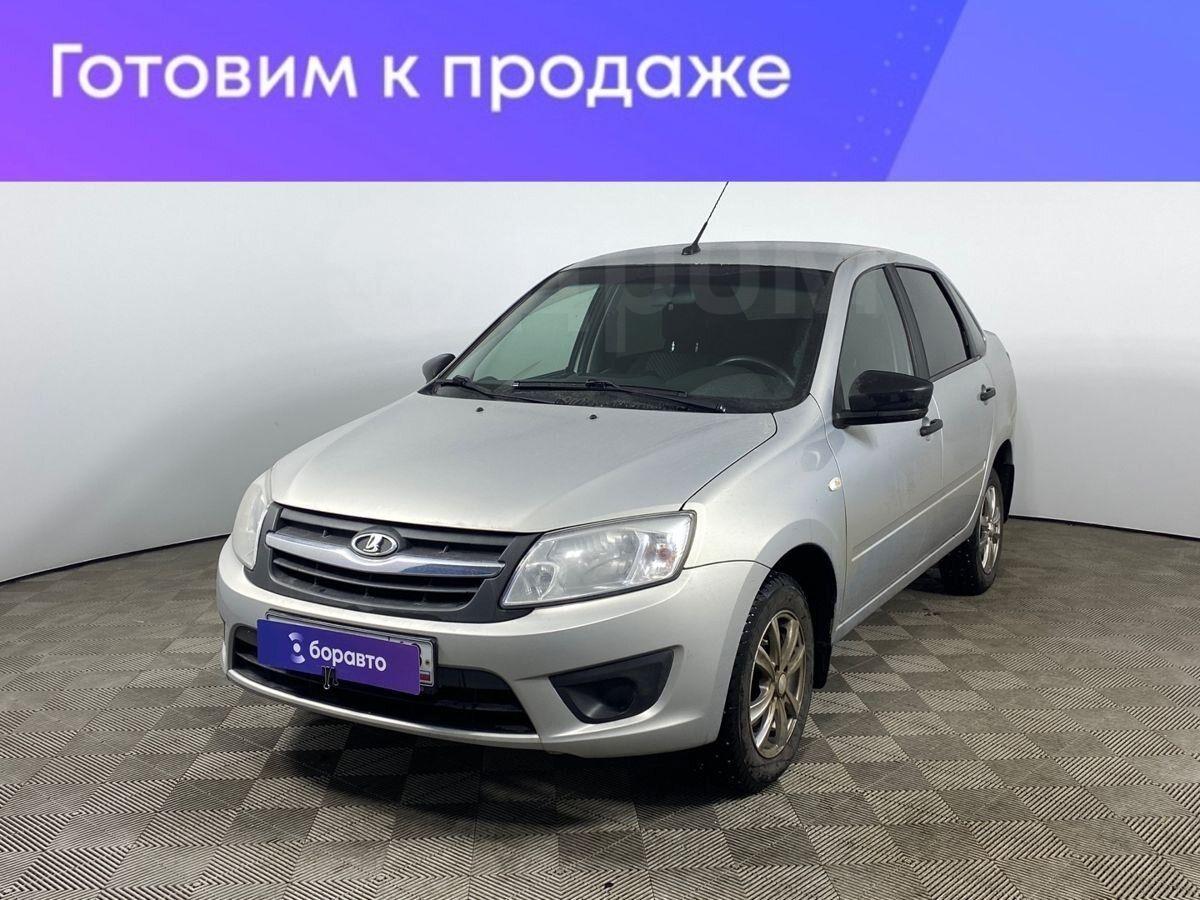 Лада Гранта С Пробегом Купить