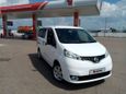    Nissan NV200 2012 , 600000 , -