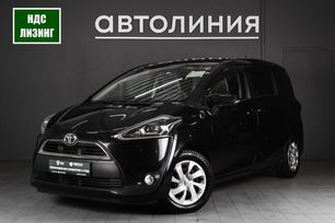    Toyota Sienta 2018 , 1780000 , 