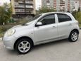  Nissan March 2010 , 450000 , 