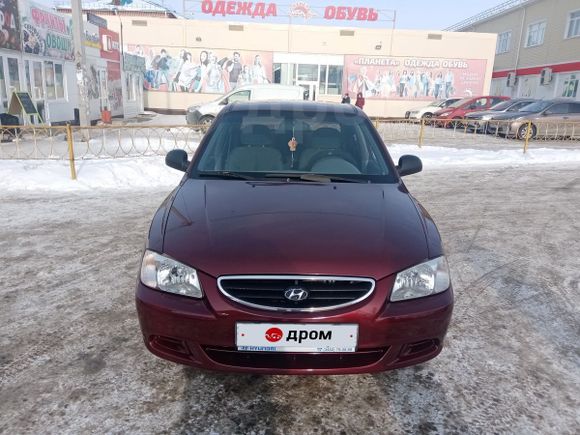  Hyundai Accent 2008 , 235000 , 