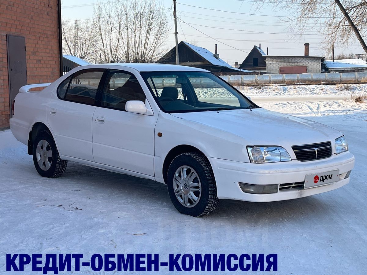 Купить Авто В Забайкальском Крае Бу