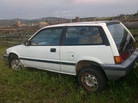  Honda Civic 1985 , 26000 , 